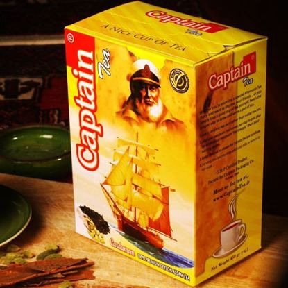 تصویر  چای450 گرمی سیلان آسام با طعم هل