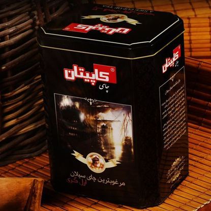 تصویر  مرغوبترین چای سیلان ارل گری-450 گرمی